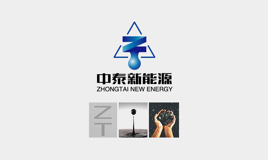 vi手冊-江西中泰新能源企業(yè)VI設(shè)計制作之圖形LOGO