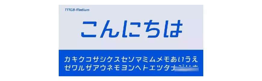 騰訊LOGO經(jīng)歷幾次換標？騰訊新LOGO問世！