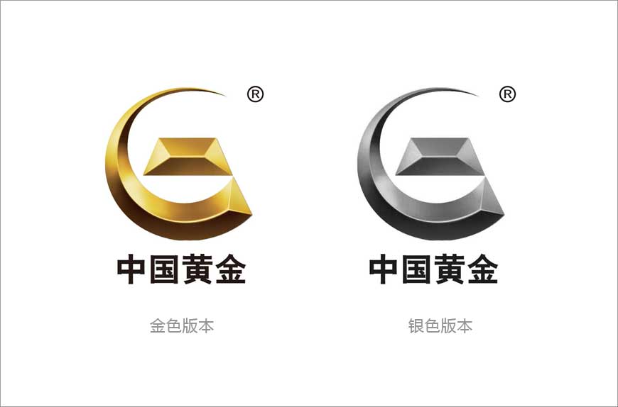 中國黃金LOGO的設(shè)計濃縮大智慧-1